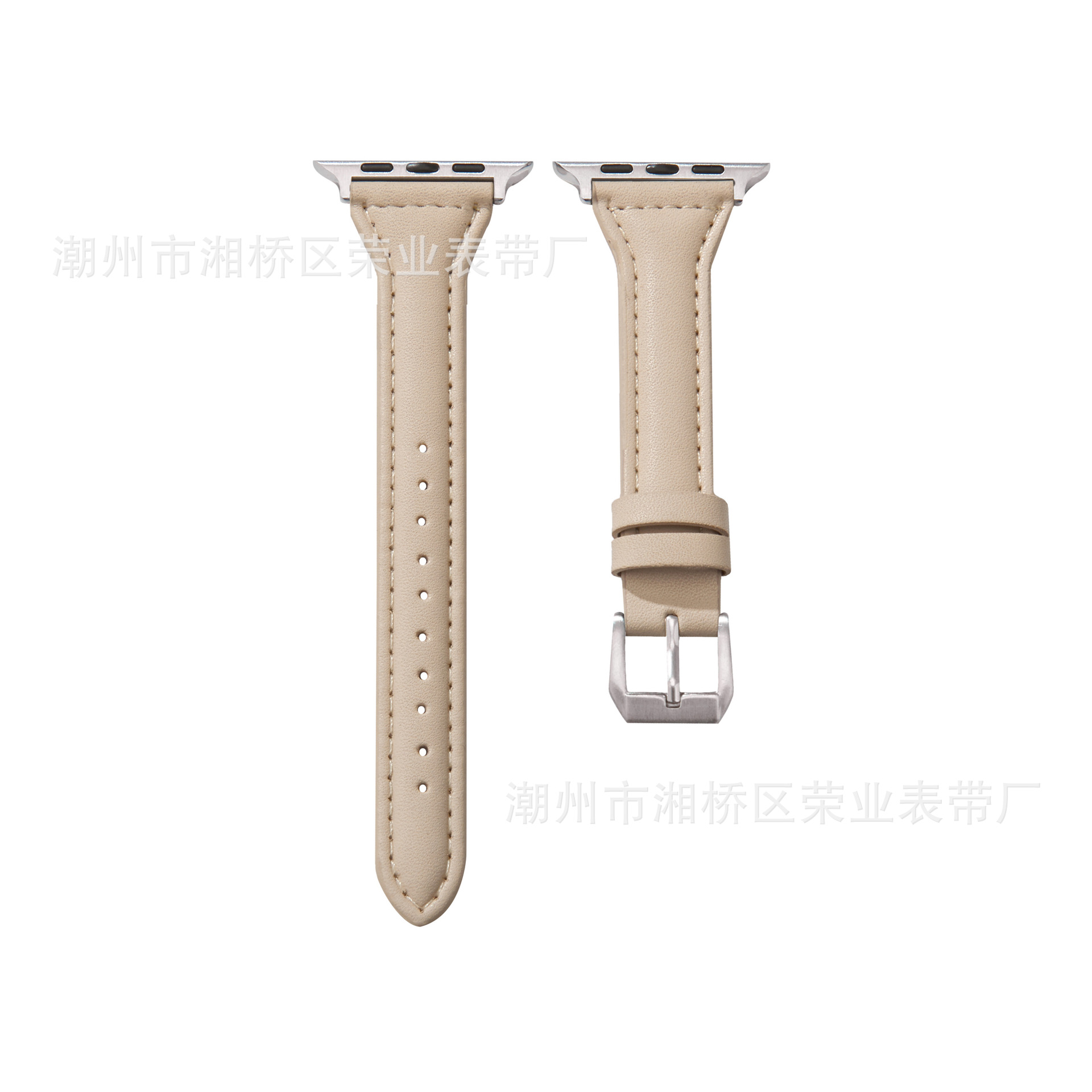 Ally Leather Strap - Apricot Apple Watch Band, Fits 38-49mm