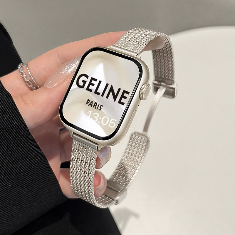 Luna Magnetic Strap - Starlight