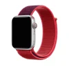 Silver smartwatch with red sport loop nylon band strap
