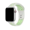 Apple Watch sport band in white and spruce green with ventilation holes